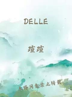 DELLE